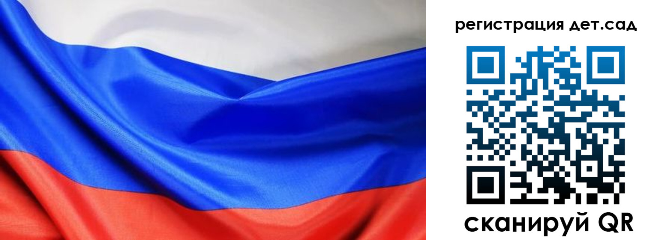 временная регистрация в Избербаше